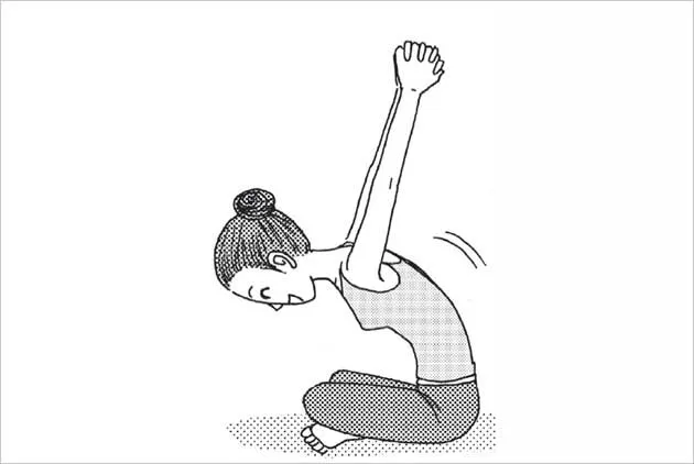 不完美也沒關係：我這麼懶也學得會的「懶人瑜伽」