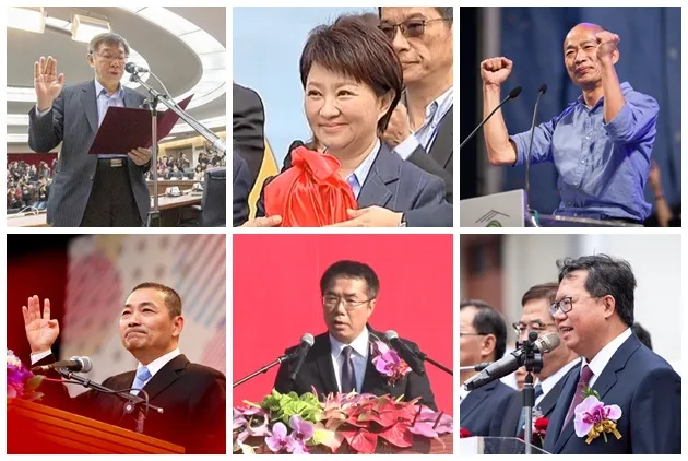 【就職典禮懶人包】柯文哲７字結束、韓國瑜雙語演說、盧秀燕送谷關空氣：從上任致詞，看懂六都首長領導風格