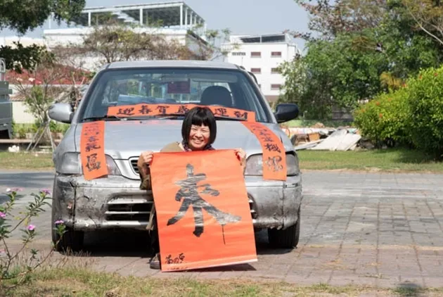 苦撐羅騰園２０年、越級打怪選立委…專訪蔣月惠／我只為成就自己，所以我做別人不敢做的事