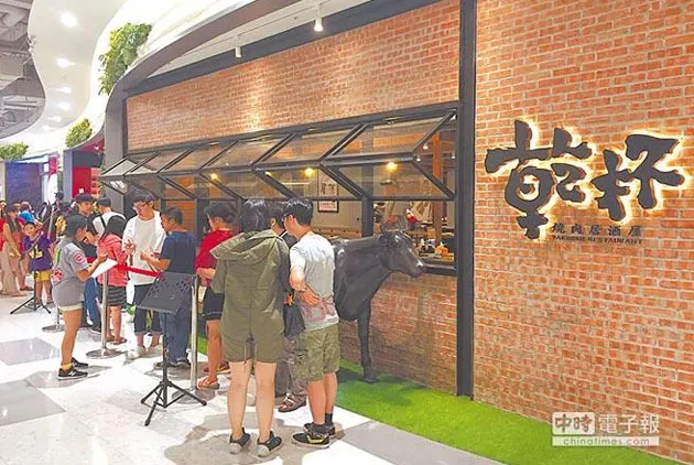 「乾杯」燒肉撤出街邊店原因曝光！不是租金