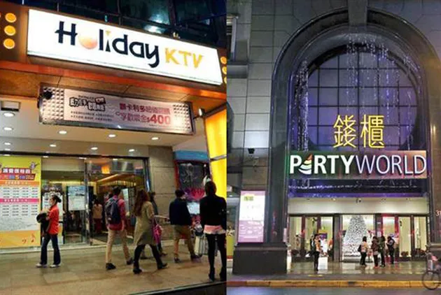 兩大KTV巨頭攜手！錢櫃每股67.7元收購好樂迪
