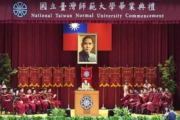 【拼命，是為了做自己！】2017國立臺灣師範大學畢業典禮演講全文（下）