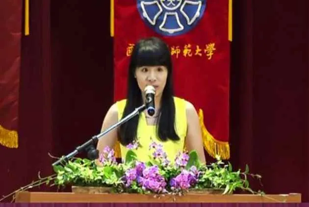 【拼命，是為了做自己！】2017國立臺灣師範大學畢業典禮演講全文（上）