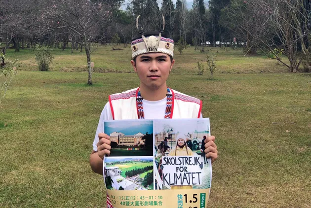 【獨家專訪】響應「315氣候行動」，台灣原住民登上《衛報》！Kaisanan Ahuan為何勇敢站出來？