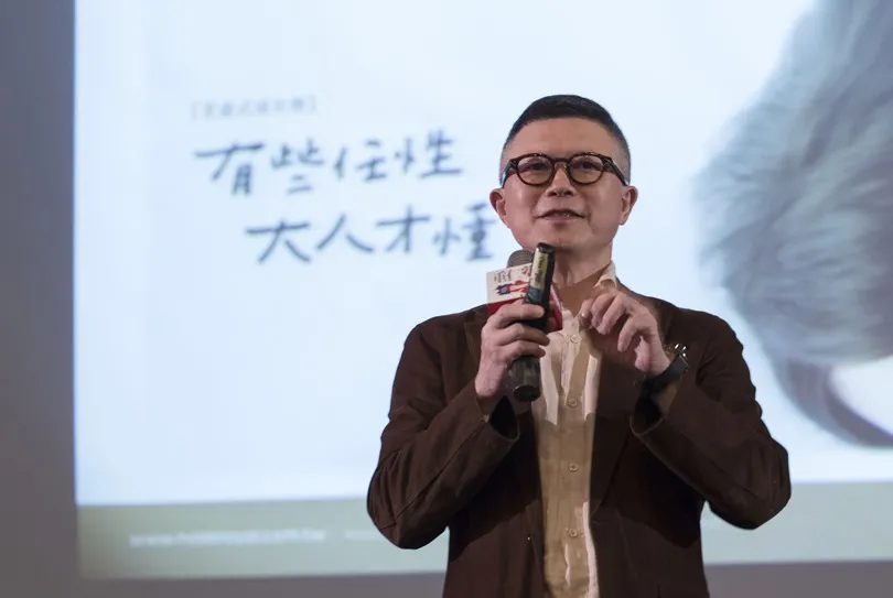 徐重仁X沈方正X黃麗燕：老王賣瓜的時代過去了，別人怎麼談論你的品牌，才是真的！