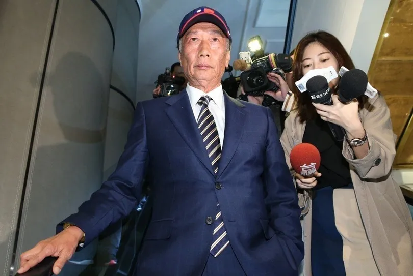 是否參選總統？郭台銘：這幾天做決定