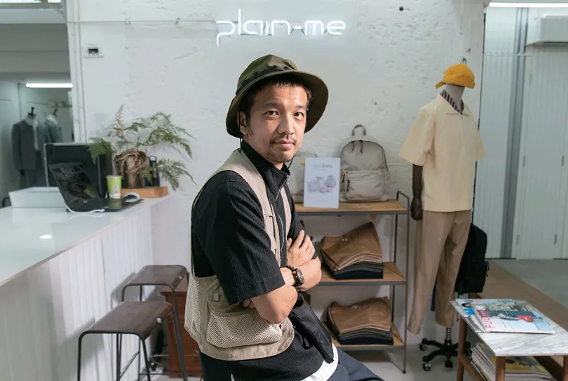 plain-me創辦人劉威志的創業之路：我想為客人「搭」出美好的一天