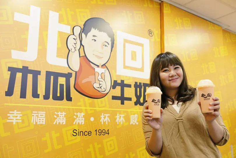 最接地氣的「國民冷飲」：北回木瓜牛奶如何走過２５年的經營之路