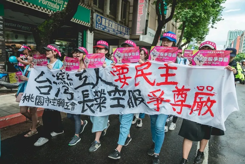 【球回到長榮手上之後】郝明義：別再用「大家長」語氣把空服員當不懂事的「孩子」