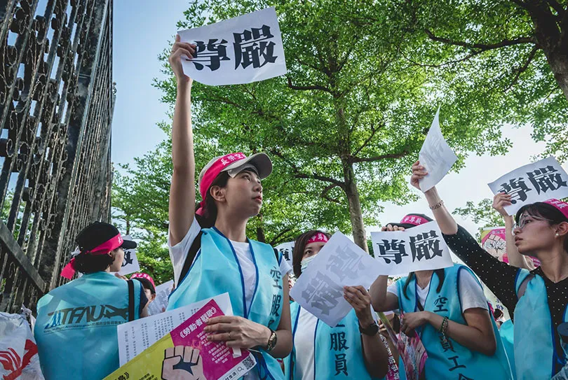 專訪長榮罷工「１８金釵」：即使丟掉工作，也要戰到最後