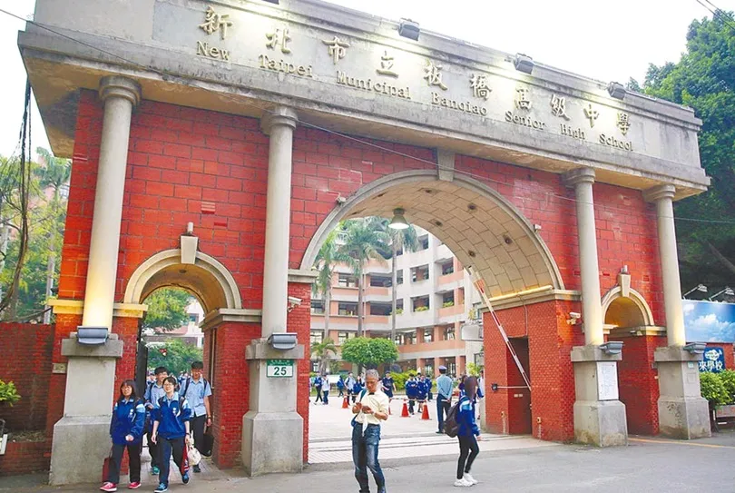 尊重多元差異，板中學生喊讚
