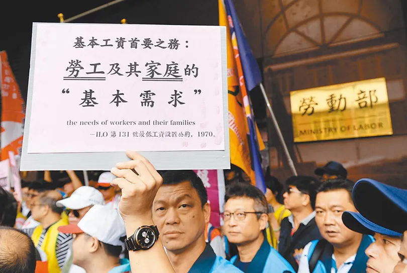 基本工資再漲，服務業恐上街頭