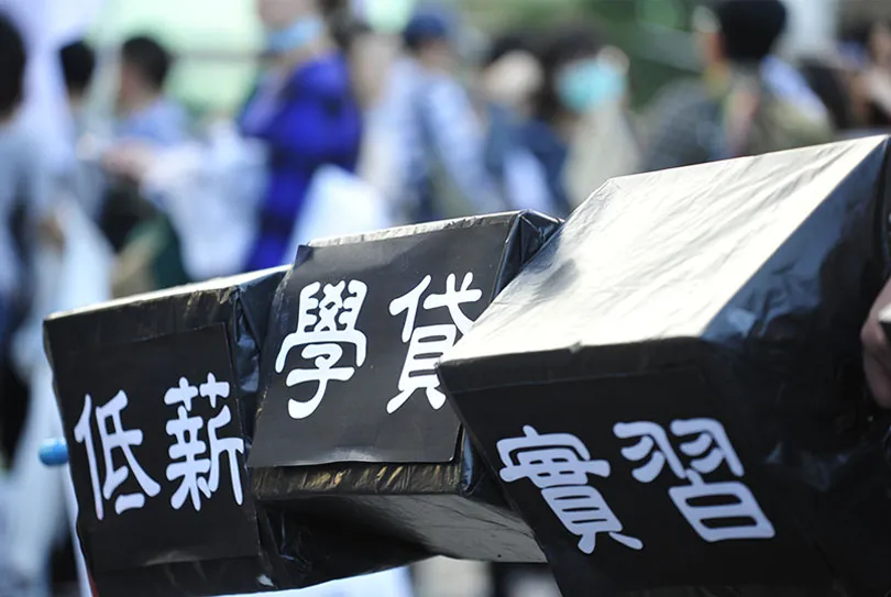 【深度剖析】調薪後仍輸日韓…基本工資調漲後，為何勞工仍頻喊窮？