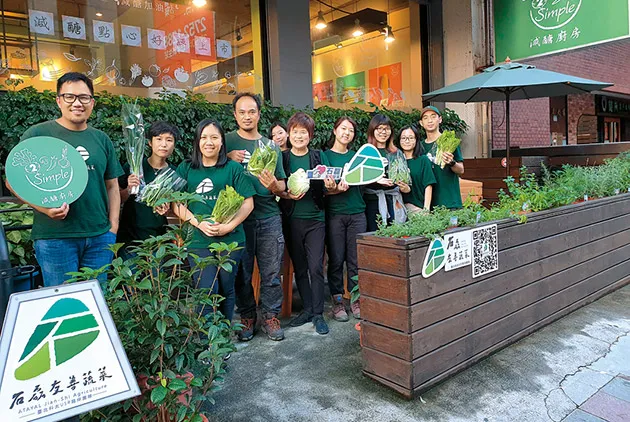 攜手原青，擴大部落蔬菜通路
