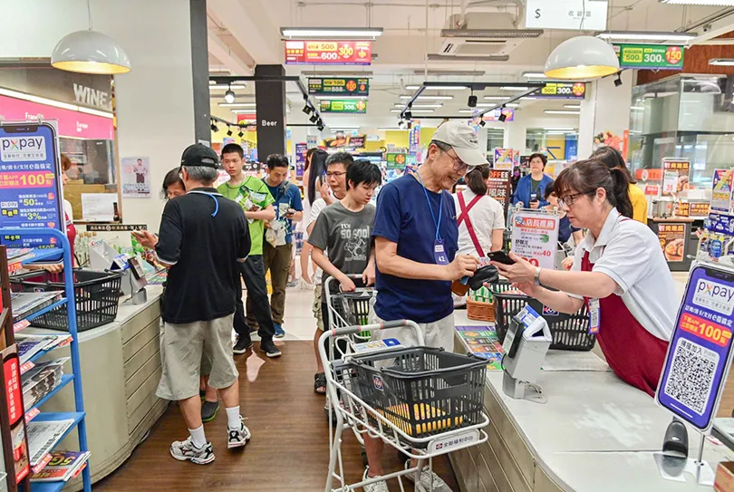 全聯插旗電商？超市生鮮線上買，日用品還可團購、轉送親友？
