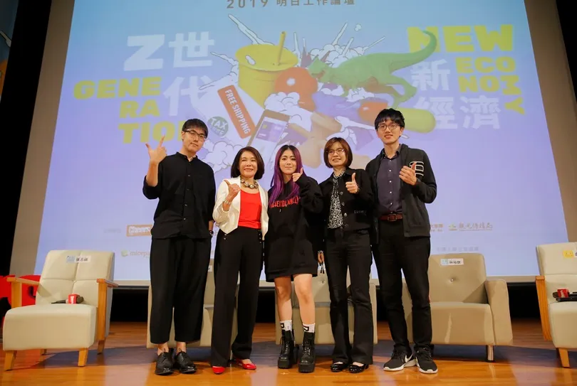除了高薪，工作意義也很重要！Z世代工作者解析：最好的工作環境是跟優秀的人一起工作