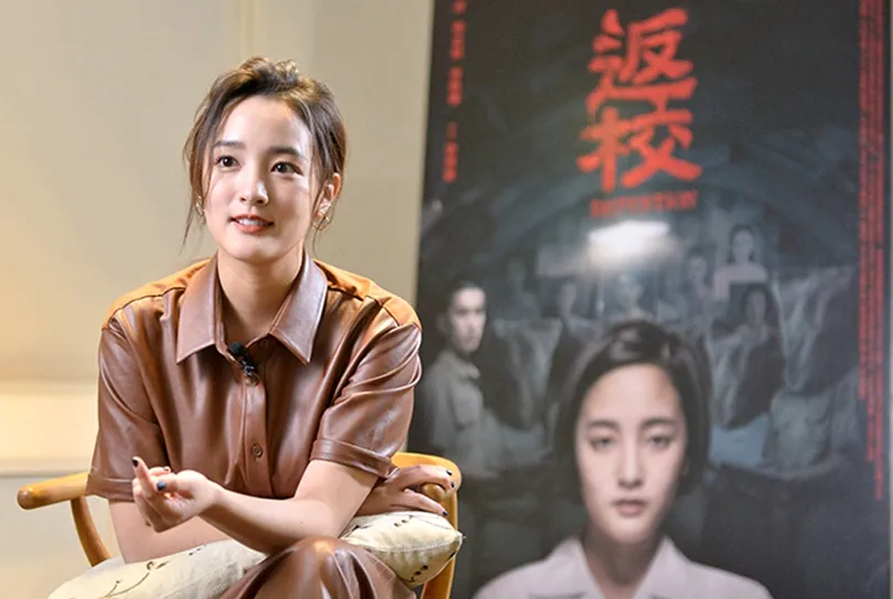 《返校》女主角王淨：媽媽離婚後可以做自己，我也努力做自己