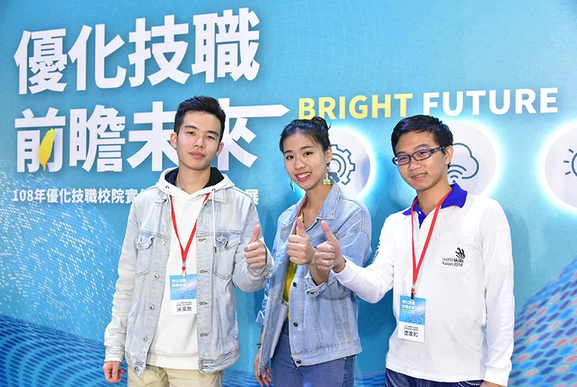 「技職是我的第一志願！」３位技職奧運金牌國手，走不尋常的路，闖世界的舞台！