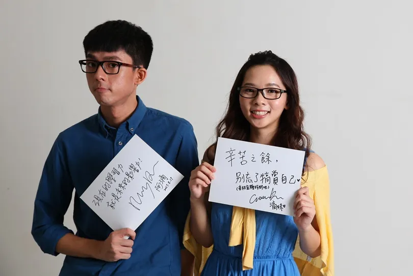 YouTuber 阿滴——「自主時間」填好填滿，別再按表操課了