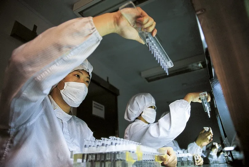 生物科技✕台灣大學——生命科學系碩士班