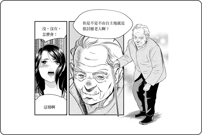 我不想要變老！研究發現：腦的老化和「」有關，想要抗老必須靠這些方式...