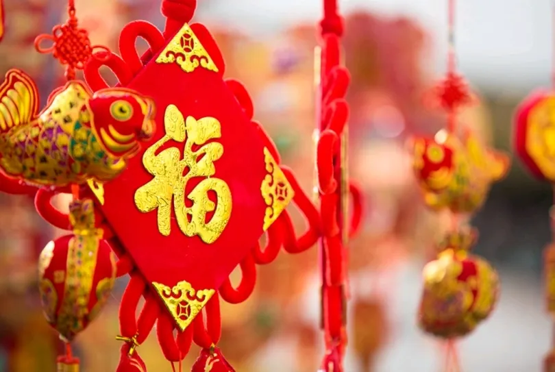 農曆新年到！要介紹外國朋友新年習俗，「吃團圓飯」、「守歲」這些英文怎麼說？