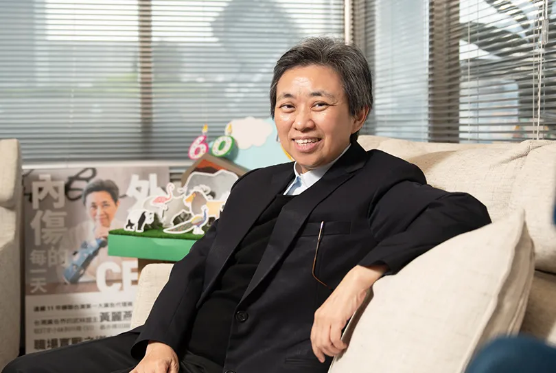 「以前我很沒同理心，看不慣請病假的人…」外商CEO的內傷告白：別讓過去的傷，成為身上的刺