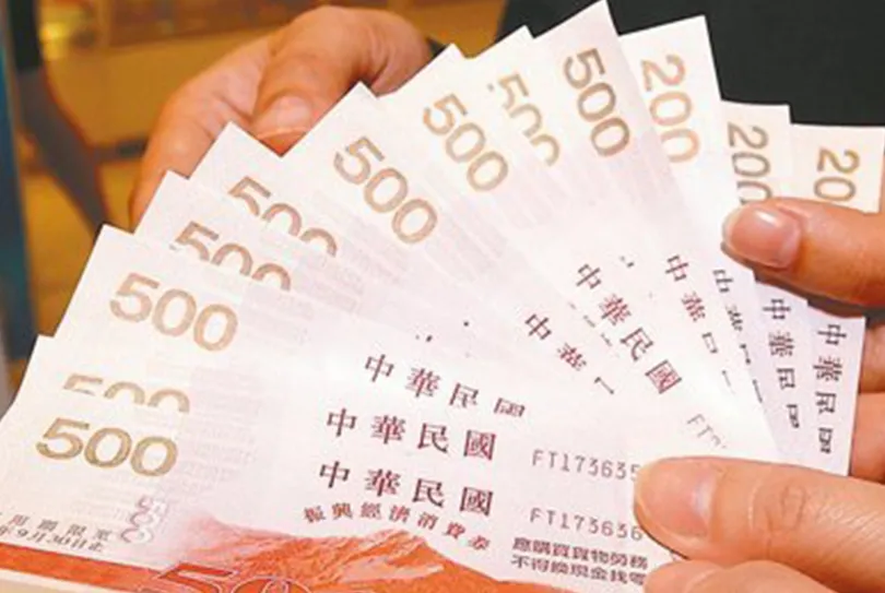 振興消費，抵用券擬取代折扣券