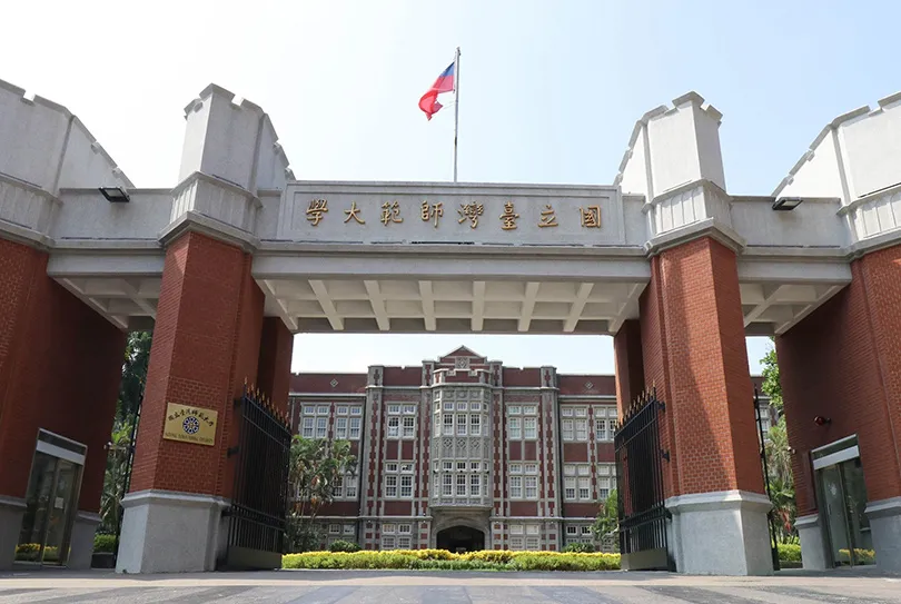 【家長學生必看】因疫情影響，大學入學甄試改新規定：取消筆試、禁陪考…