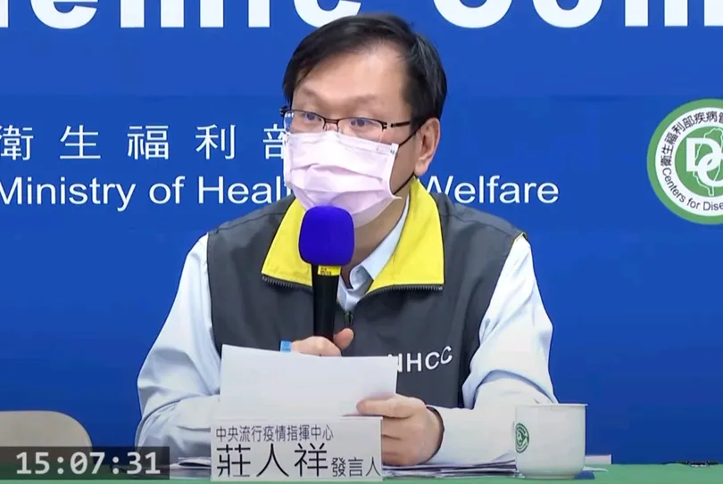 喝咖啡染疫變重症！旅行社主管裝葉克膜，指揮中心證實
