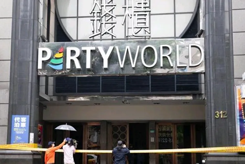 【經濟解析】錢櫃遭逢惡火，為何好樂迪股價卻收紅？