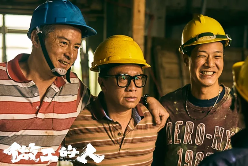 這些工作跟你想的不一樣！從這些台劇角色中看見各行各業的工作百態