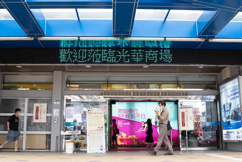 他６４歲做電商，卻靠一招「光華商場哲學」讓業績成長６８５％？