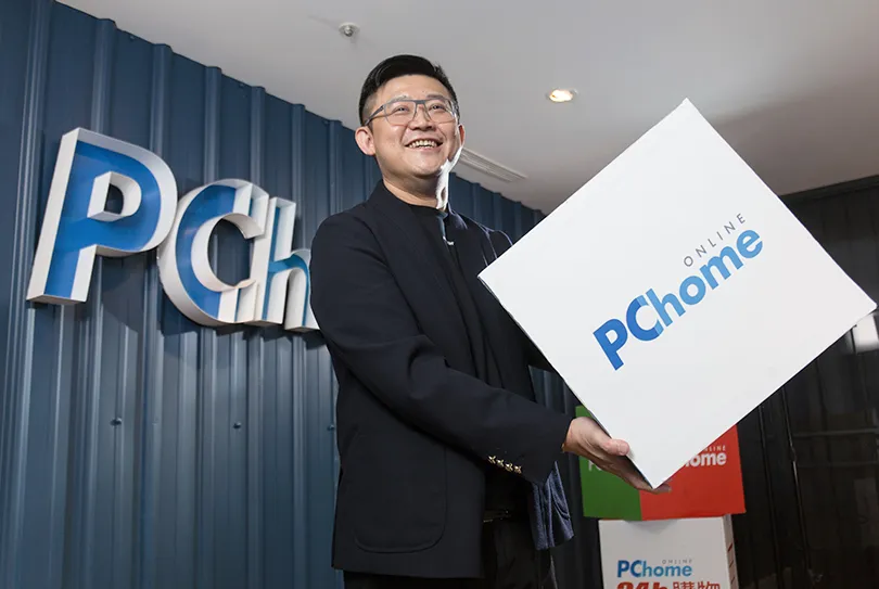 台灣電商搶人大戰！PChome執行長揭秘：想進電商，為什麼零經驗人才反而受歡迎？
