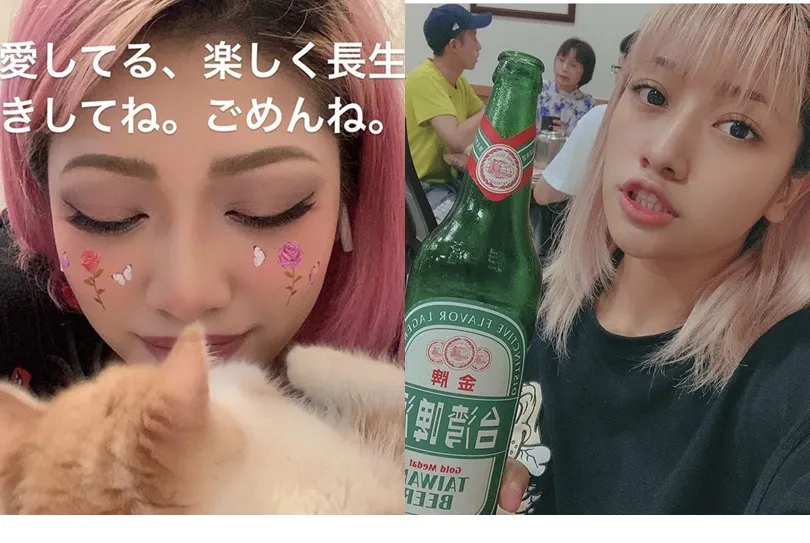 網路霸凌何時了？《雙層公寓》木村花自殺得年２２歲：每一句尖銳的話語，都是推向死亡的武器