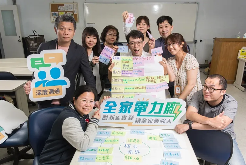 １５００人集體「發電」，拚創意也拚獎金