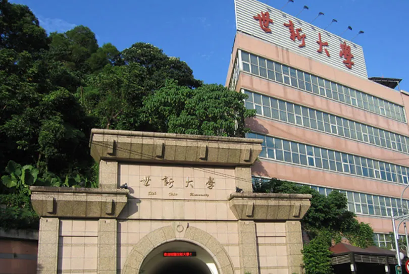 「學以致用」才是教育本質，世新大學校長吳永乾：大學首要任務，幫助學生畢業即就業