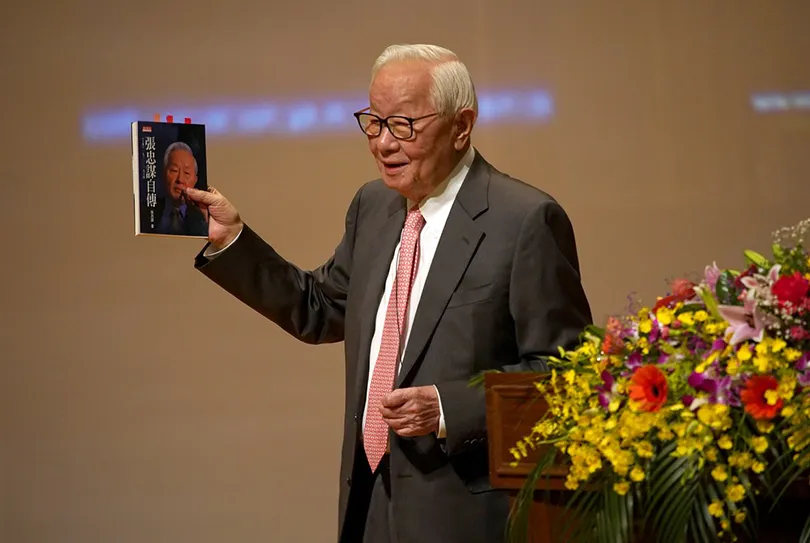 你可以掛念工作，但更該掛念生活！張忠謀：人生的主導權在自己