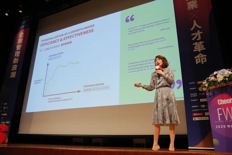 疫情後第一場跨國人才論壇：８億人需學新技能才能有工作