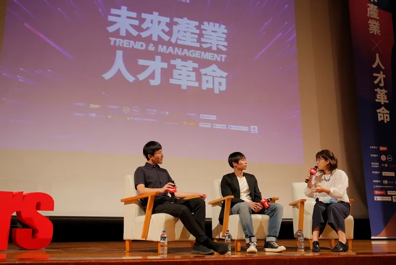 疫後新常態：跨領域的混種人才，才能不被專業綁架