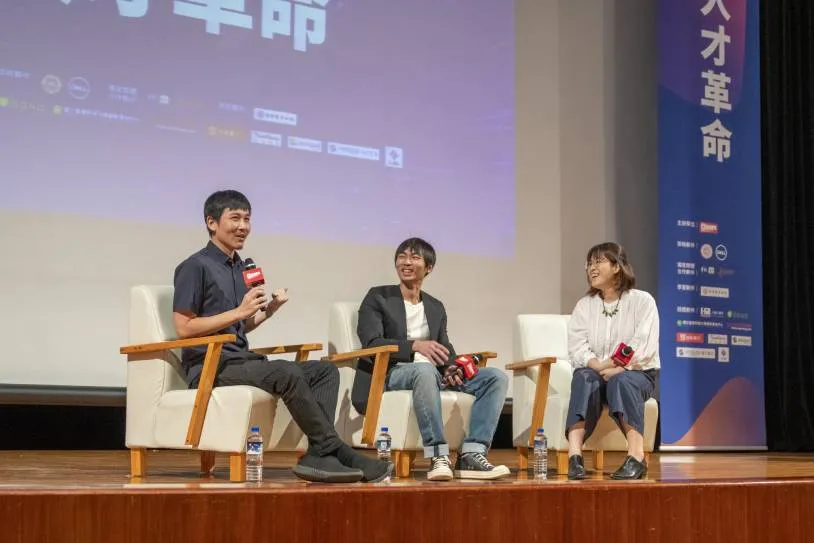 黃翊X林昆穎：從「物件」激發跨域力，用人先看人格