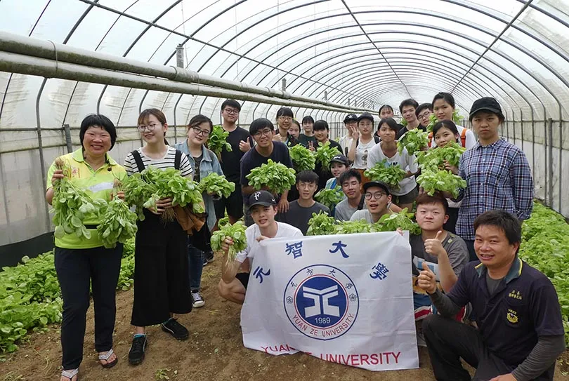 元智大學─大一新生都要修的在地學