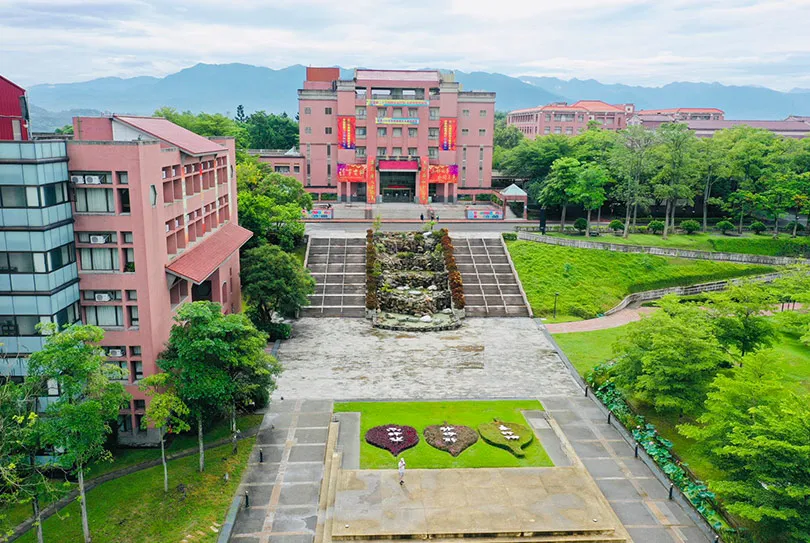南華大學──優質辦學雙冠王，海外學習夯