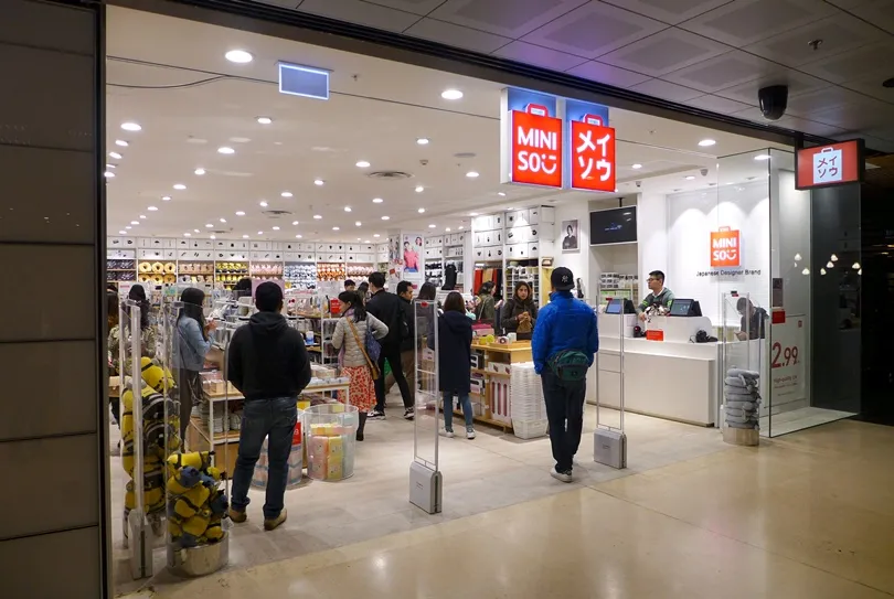 商品被驗出致癌物「超標千倍」！全台有２４家分店，中國十元店名創優品的商業之道
