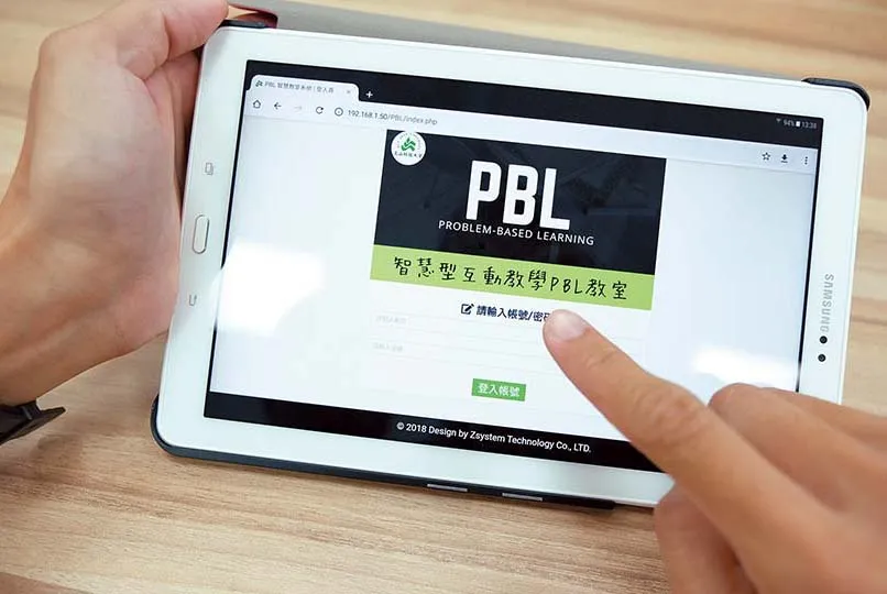 科技傳播知識無遠弗屆—智慧教室讓教學升級，更回饋偏鄉