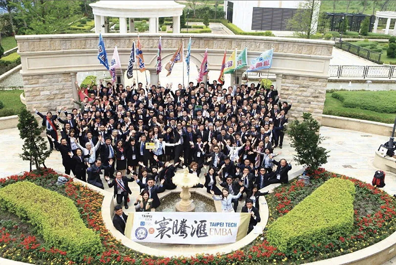 北科大EMBA