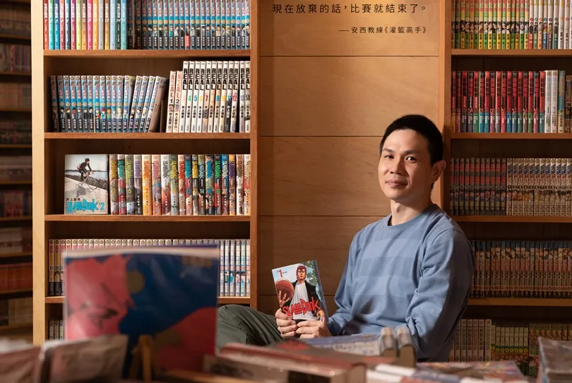 用問題導向式閱讀學商業思維