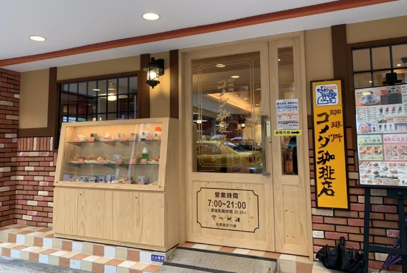 咖啡店該講究咖啡還是氣氛？日本客美多、羅多倫咖啡給台灣市場的４個啟示