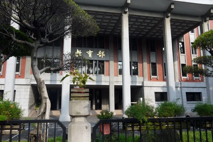 瀕危大學新指標！老牌私校４紅燈