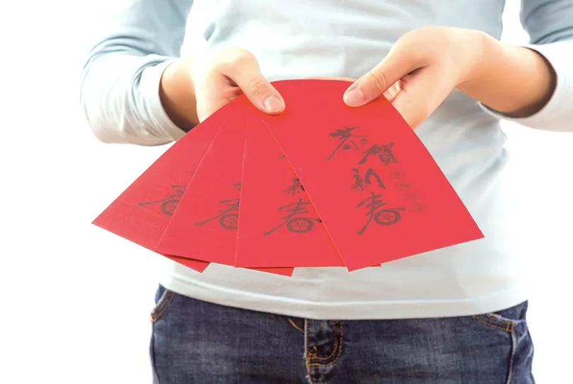 用少少的錢，送出最多的祝福！８招聰明發紅包